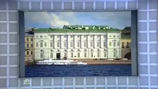 Своя игра. 14.03.2015