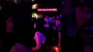 Chok Le Leta #short l #SamarSingh #Neha | New Bhojpuri Song #bojpuri #new#song#Nehasingh#ChokLeLeta