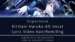[Game Ver] Supernova Kiritani Haruka Alt || Project SEKAI Lyric Video || Haruka Cover