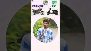 bike taxi కోసం ev scooter కొనల లేదా petrol bike కోనల...?EV scooter vs Petrol Bike Taxi Services?
