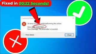Credential Manager Error 