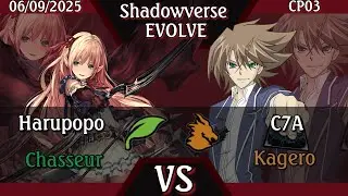 [Shadowverse Evolve FR] Forescraft VS Dragoncraft [CP03]