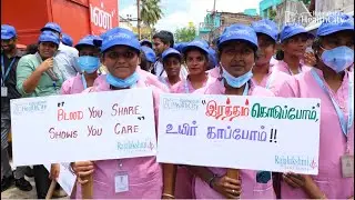 Walkathon Rally Highlights | Rajalakshmi HealthCity | World Blood Donor Day