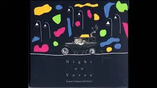 Koutei Camera Girl Zwei - Good will Camping