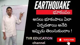 Japan Earthquakes explanation in Telugu| UPSC mains and prelims current affairs|