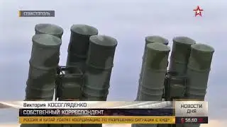 Russia has deployed in the Crimea air defense s-400 triumph.