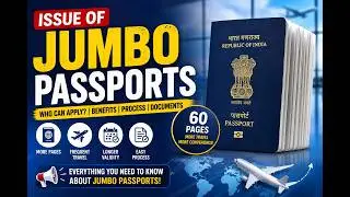SERIES I (PASSPORT SERVICES) - FAQ#5 - ISSUE OF JUMBO PASSPORTS (60 PAGES) FOR FREQUENT TRAVELLERS