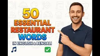 50 Essential Restaurant Vocabulary | Learn with Quiz & Music 🍽️🎵 #RestaurantVocabulary #english