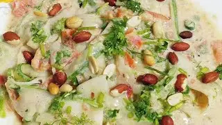 স্বাস্থ্যকর প্রোটিন সালাদ &bull;দ্রুত ওজন কমায় পুষ্টিগুণে ভরপুর || Portein Salad | Recipe | 🥗