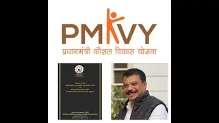 PMKVY में MP में 23 करोड़ का घोटाला, उमंग ने CAG  की रिपोर्ट के आधार पर लगाया आरोप KHABARSABKI NEWS
