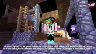 MrLololoshka vs MrFrost!