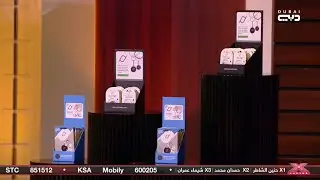 شارك تانك دبي | مشروع يرتكز على طريقة جديدة لاستخدام بطاقات العمل يطالب بـ 500 ألف درهم مقابل 25%
