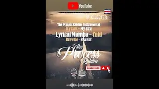 The Process Riddim Mix (2021) {TrackStar Ent} By C_Lecter