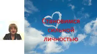 Урок 38
