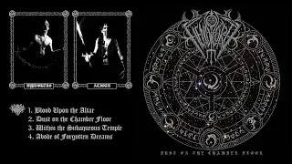 Fiendlord - Dust on the Chamber Floor (Full Demo)