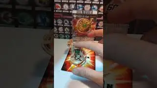 Bakugan Subterra Gyrazor