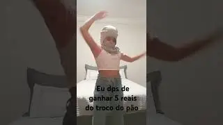 Shucarule