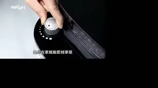 日本NICOH 12杯美式自動錐磨咖啡機NK-C121