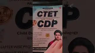 CTET best book by Sachin Choudhary sir for CTET Exam #