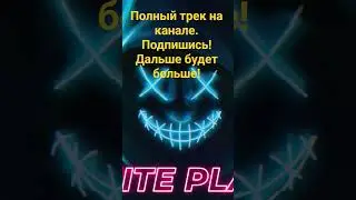 Best Club Music 2025 | EDM, House & Dance Mix #music #remix #bassboosted #tiktok #viral #hits2025