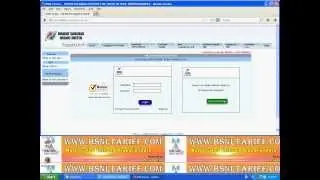 How to Recharge BSNL Prepaid Vouchers Online, Pay BSNL Mobile Bills Onine? Part-1