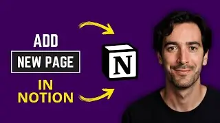Как создать новую страницу в Notion