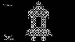 Very Beautiful Ther (Chariot) Kolam designs|Simple and Easy Mugullu|Rangoli Dreams