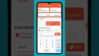 Mypaisaa Auction Process | Chit Fund #chitfund