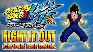 DBZ KAI - The Final Chapters [OP COVER ESPA&Ntilde;OL] @AlbertoRekuero