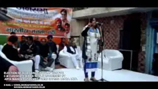 (Dr.VIMMI ARORA) ASSEMBLY ELECTION DELHI ROHINI BJP RALLY 2015 ADDRESSED