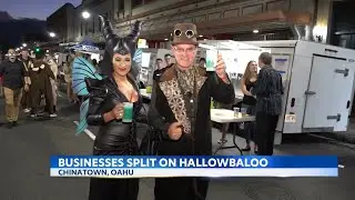 Фестиваль Хэллоуина Hallowbaloo привлекает празднующих в Чайнатаун, но предприятия этому не рады