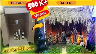 How to Make Christmas Crib Simple |DIY| Nativity Scene | Christmas Pulkoodu making | Christmas Kudil
