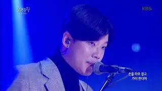 올 댓 뮤직 All That Music - 맥거핀 - BUCKET LIST.20181213