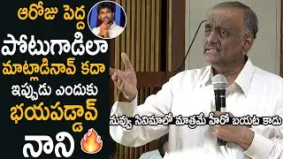 Exhibitor Strong Counter To Nani | Tuck Jagadish | Love Story | Cinema Culture