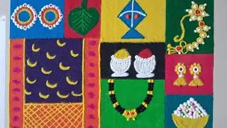 Graceful Makar Sankranti Rangoli Design | A Celebration in Colors ✨🎉