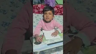 Suman A B C D ...writing First Time
