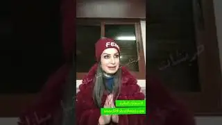 الأربعاء الاخير من يناير ونيال الارض من تحت هالابراج ع الانفراجات