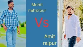 Mohit naharpur vs amit raipur 21 ball 50 ran 3.fildar 3.betting. Winner mohit