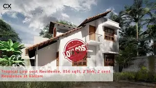 Low Cost Housing, Budget 15 lakhs, 2 cent , 856 sqft. Kerala low cost housing, Tropical Architecture