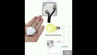 Wardrobe door switch connection diagram