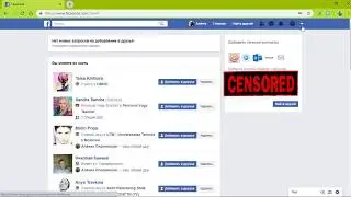 Как найти человека в Facebook 2019/Активируем фильтры