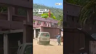 Pandupol Hanuman ji Mandir Sariska National park Alwar Rajasthan Sariska Tiger Reserve theyuvivlogs
