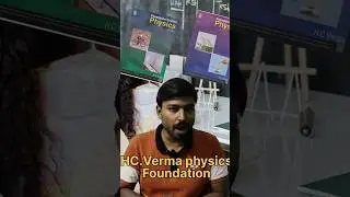 Important books for IIT and NEET foundation|Class 9th and 10th.   #iit#jee#shortsfeed#youtube