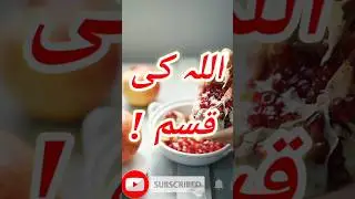 |how to pray in Islam||Muslim prayer||Islamic lectures|#islamic #allah #allaha #ytshorts  #shorts