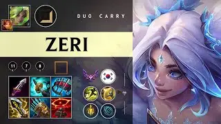 Zeri ADC vs Yunara - KR Master Patch 26.03