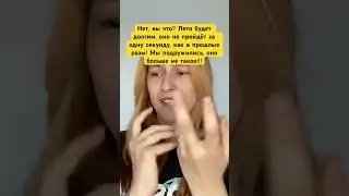 Боль. #шутка #мемас #рофл #тренды #прикол #юмор #humor #жиза #lol #xd #смех #жизненно #хаха #хахаха
