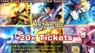 NxB NV | Limit Break Enhancement Summon 20&times; Tickets | #nxb #nxbnv