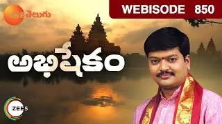 Abhishekam - అభిషేకం | Telugu Devotional TV Show | Webisode - EP 850 | Tejaswi Sharma | Zee Telugu