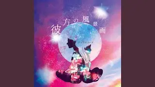 白壁