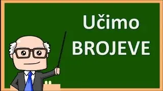 BROJEVI